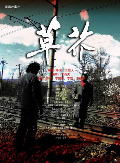 哪里能办韩国韩南大学文凭毕业证
